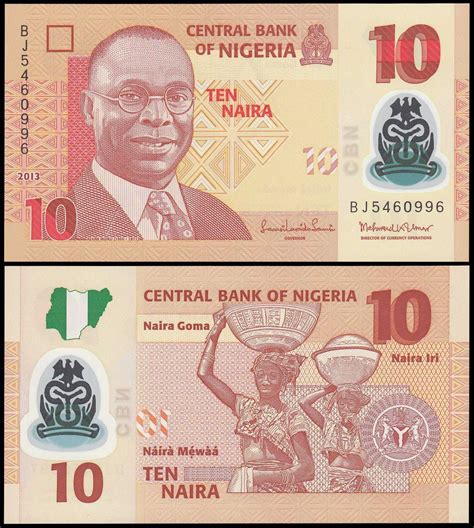 denmark currency to naira